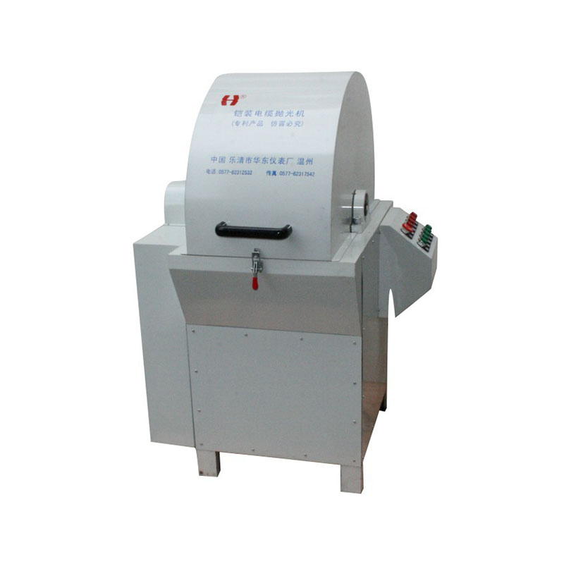 HYPGJ-01C Armored Cable Polishing Machine