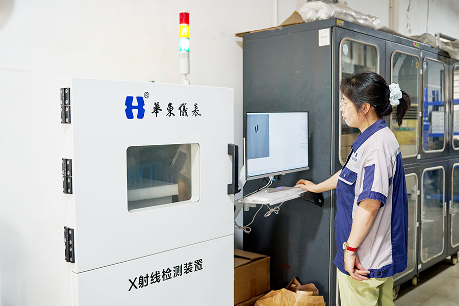 Testing Room