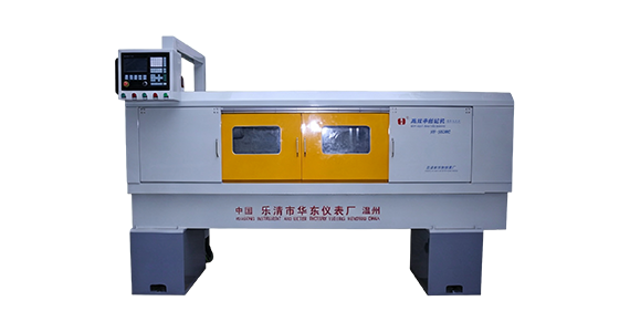 Tooling and machinery